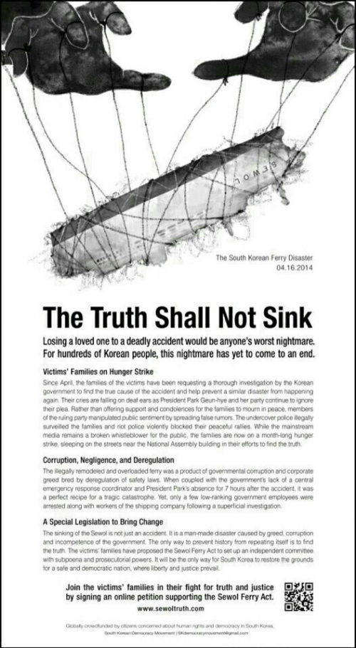 ⓒ 트위터(@leomamac)