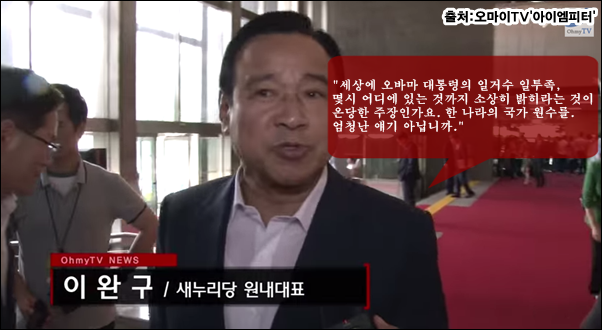 이미지출처='아이엠피터' 블로그