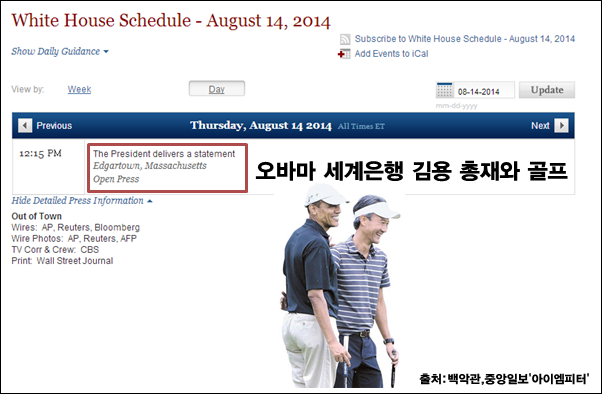 이미지출처='아이엠피터' 블로그