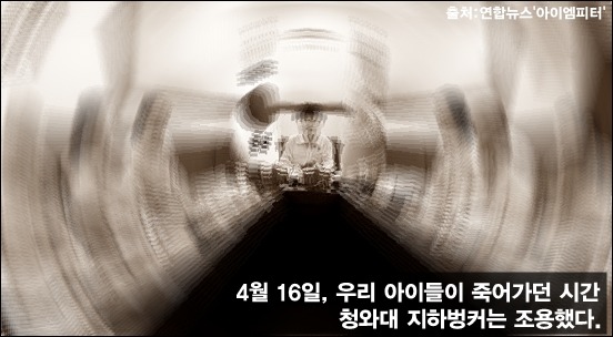 이미지출처='아이엠피터' 블로그