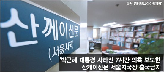 이미지출처='아이엠피터' 블로그