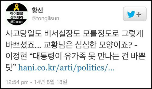 이미지출처='티비 읽기' 블로그