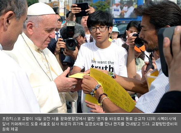 이미지출처='The Story of ART' 블로그