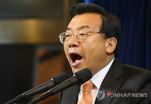 ▲이미지출처='새날이 올거야' 블로그