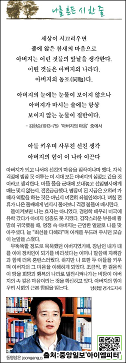 이미지출처='아이엠피터' 블로그