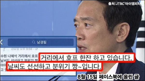 이미지출처='아이엠피터' 블로그
