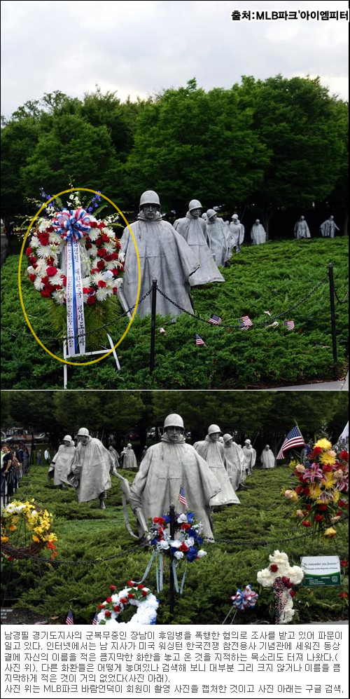 이미지출처='아이엠피터' 블로그