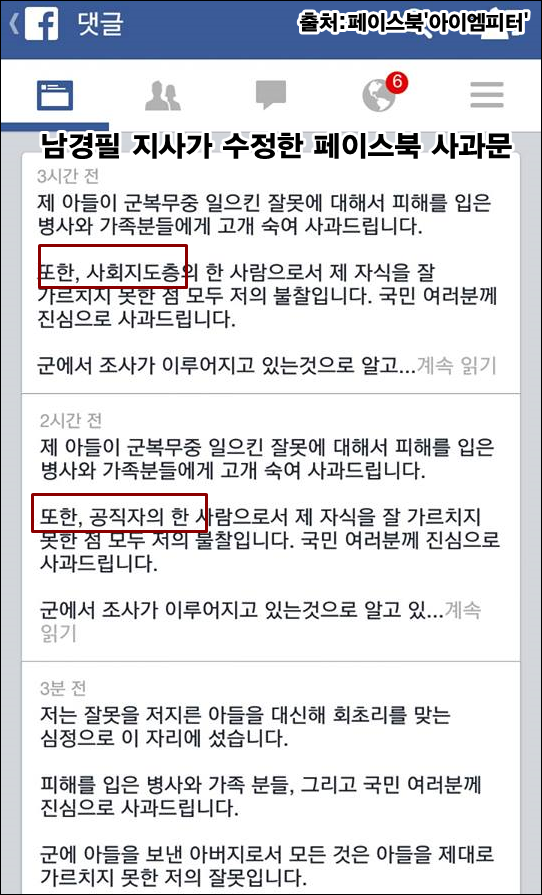이미지출처='아이엠피터' 블로그