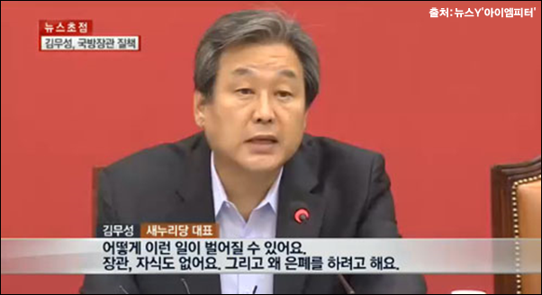 이미지출처='아이엠피터' 블로그