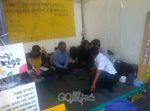 이미지출처=산케이 8월 19일자 인터넷판 캡쳐