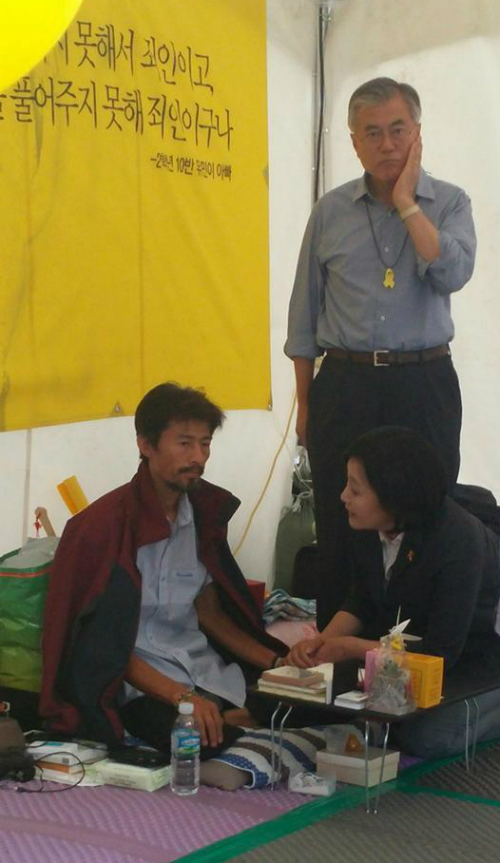 ⓒ 곽노현 전 교육감 트위터 /@nohyunkwak