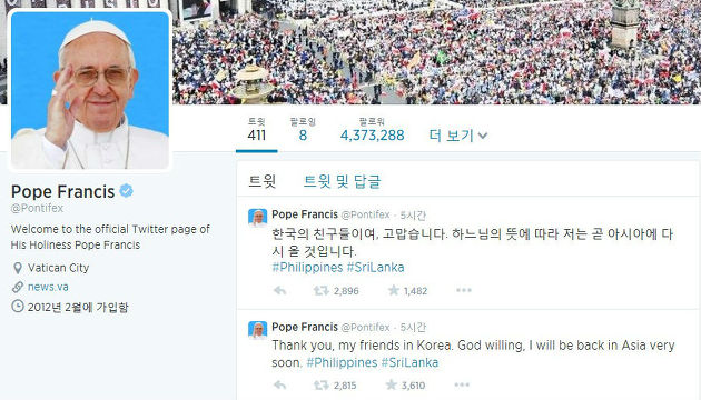 이미지출처='새날이 올거야' 블로그