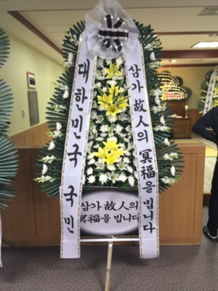 이미지출처='The Story of ART' 블로그