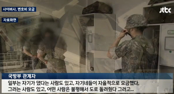 이미지출처='The Story of ART' 블로그