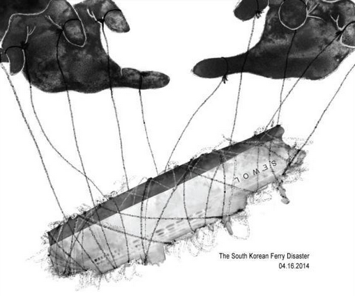 이미지출처='The Story of ART' 블로그