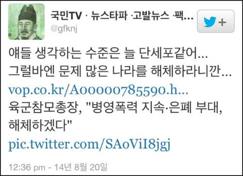 이미지출처='아이엠피터' 블로그