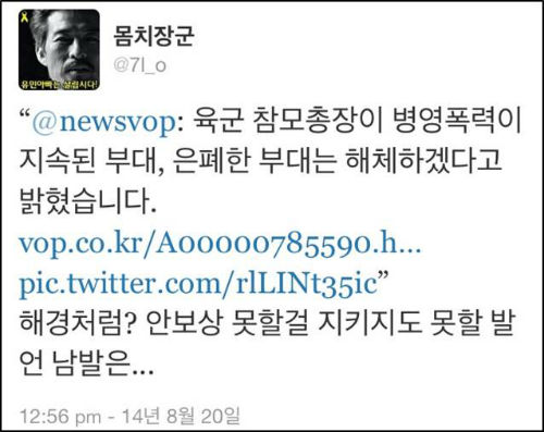 이미지출처='아이엠피터' 블로그