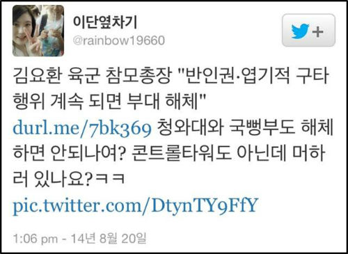 이미지출처='아이엠피터' 블로그