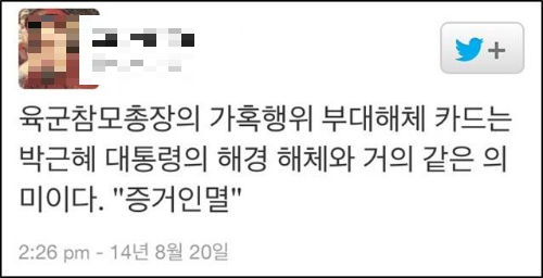 이미지출처='아이엠피터' 블로그