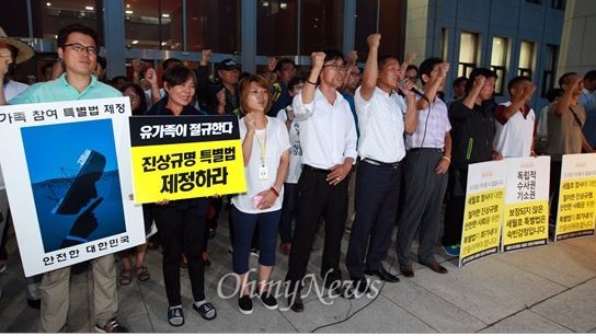 이미지출처='사람과 세상사이' 블로그