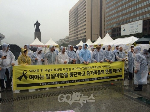 ⓒ 건축연구소 광장