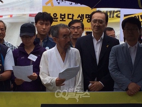 ⓒ ‘go발뉴스’