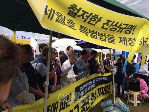 ⓒ ‘go발뉴스’