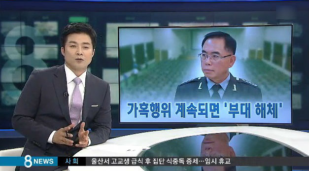 이미지출처='새날이 올거야' 블로그