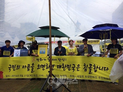 이미지출처='새날이 올거야' 블로그