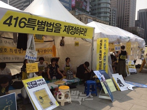 ⓒ ‘go발뉴스’