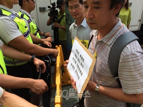 ⓒ ‘go발뉴스’