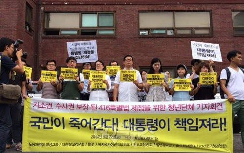 ⓒ ‘go발뉴스’