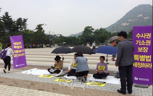 ⓒ ‘go발뉴스’