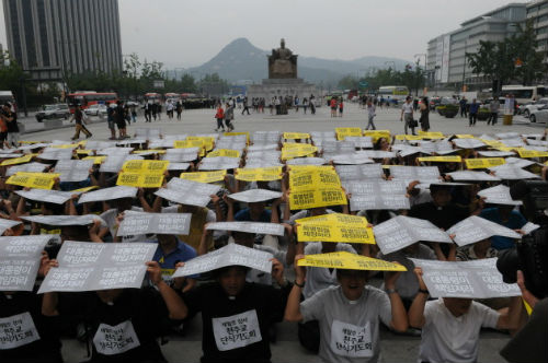 ⓒ 천주교정의구현사제단