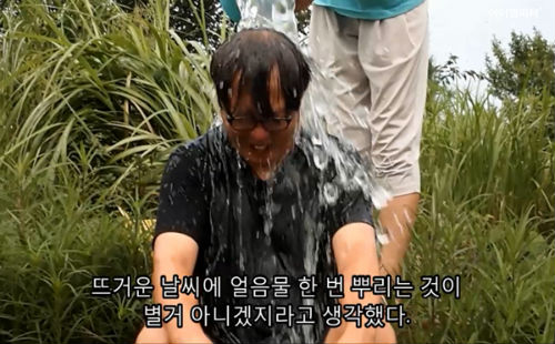 이미지출처=‘아이엠피터’ 블로그