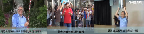 이미지출처=‘아이엠피터’ 블로그