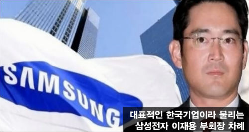 이미지출처=‘아이엠피터’ 블로그