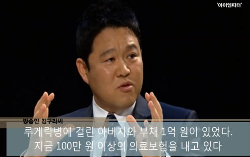이미지출처=‘아이엠피터’ 블로그