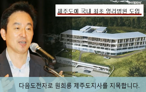 이미지출처=‘아이엠피터’ 블로그