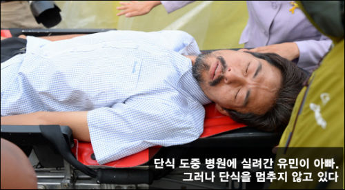 이미지출처=‘아이엠피터’ 블로그