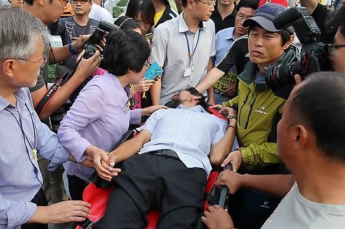 이미지출처='사람과 세상' 블로그