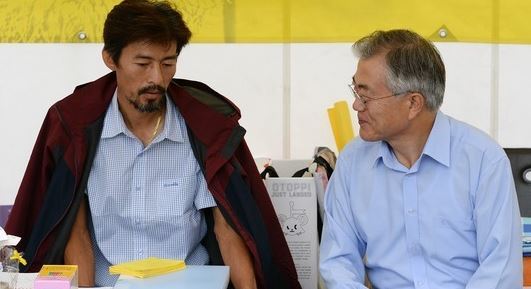 이미지출처='사람과 세상' 블로그