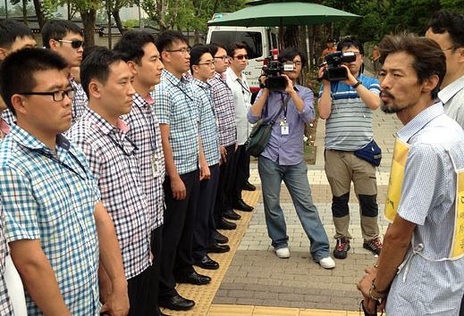 이미지출처='사람과 세상' 블로그