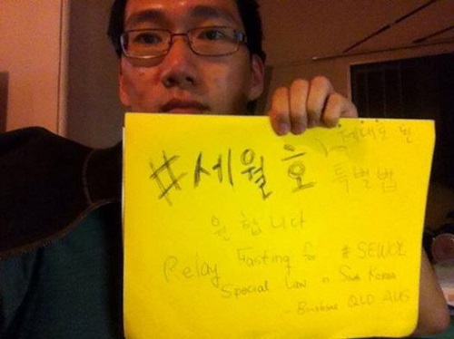 호주 브리즈번에서 Jacques Youngmin Jeon ⓒ ‘패스트포세월’