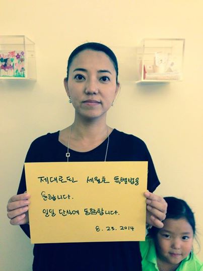 Los Angeles에 거주하시는 Nicole Lee님 ⓒ ‘패스트포세월’