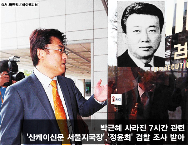 이미지출처=‘아이엠피터’ 블로그