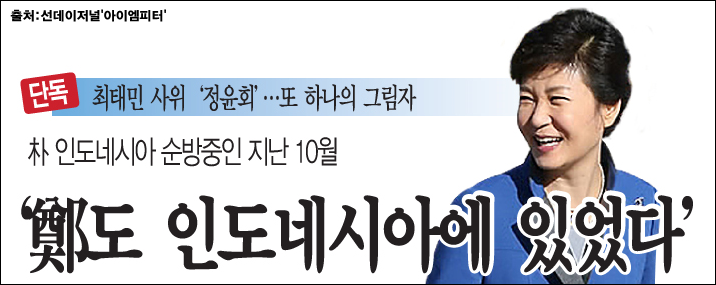 이미지출처=‘아이엠피터’ 블로그
