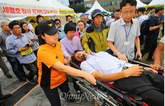 이미지출처='사람과 세상' 블로그