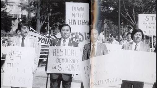 이미지출처='사람과 세상' 블로그