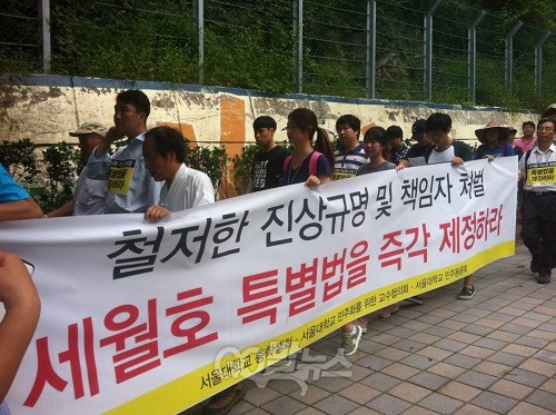 ⓒ ‘go발뉴스’